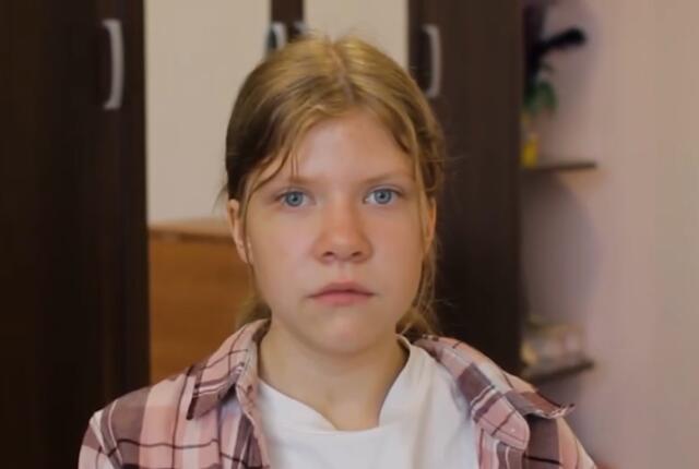 Ирина, Новгородская область