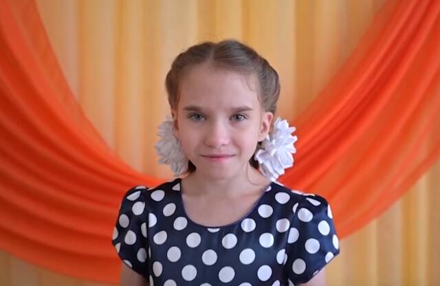 Василиса, Саратовская область