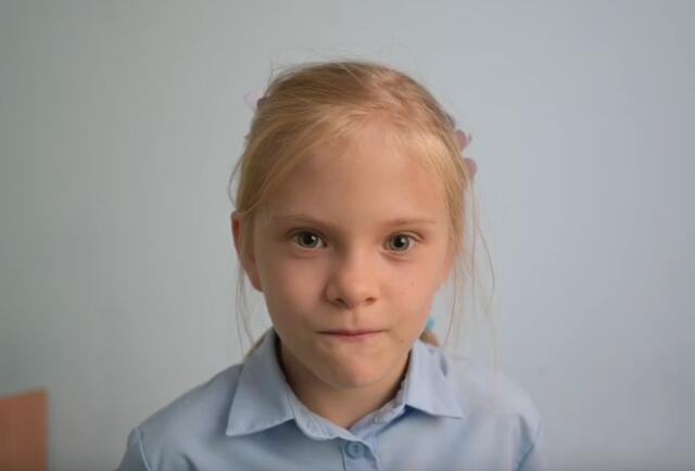 Мария, Саратовская область