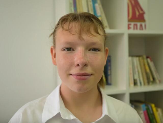 Виктория, Саратовская область