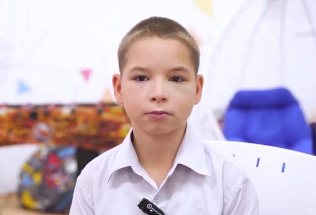 Александр, Оренбургская область