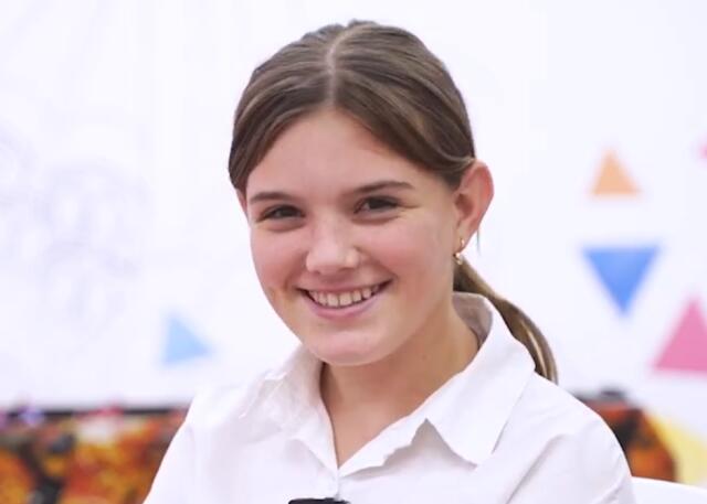 Ирина, Оренбургская область