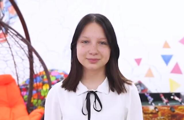 Татьяна, Оренбургская область