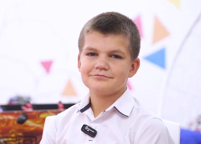 Артем, Оренбургская область