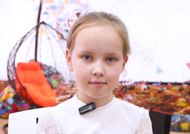 Софья, Оренбургская область