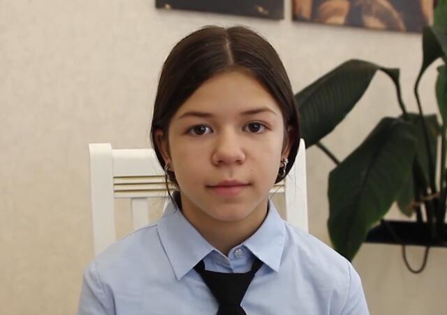 Ангелина, Красноярский край