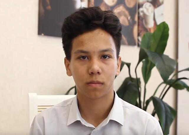 Артем, Красноярский край