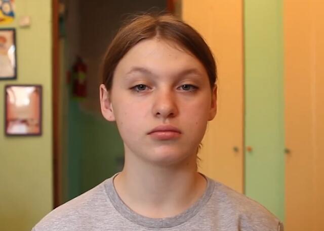 Анастасия, Красноярский край