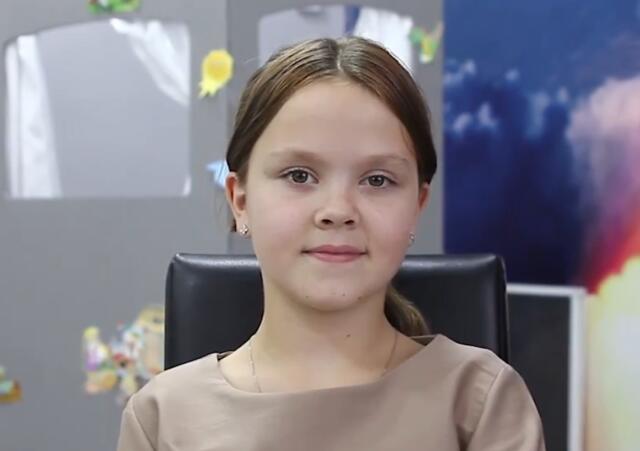 Александра, Красноярский край