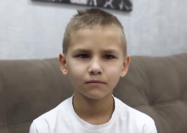 Андрей, Красноярский край