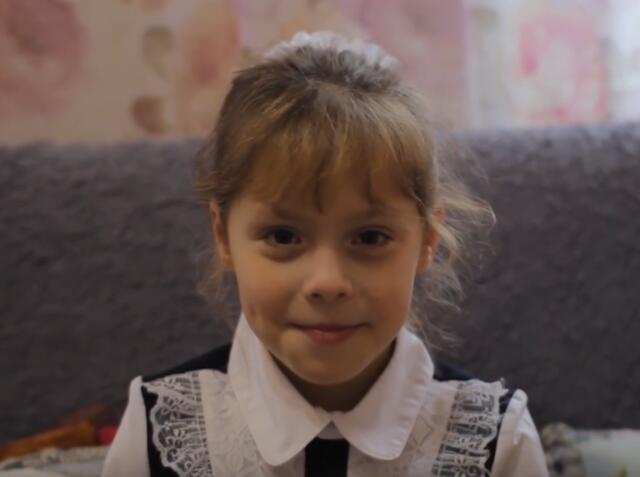 Василина, Приморский край