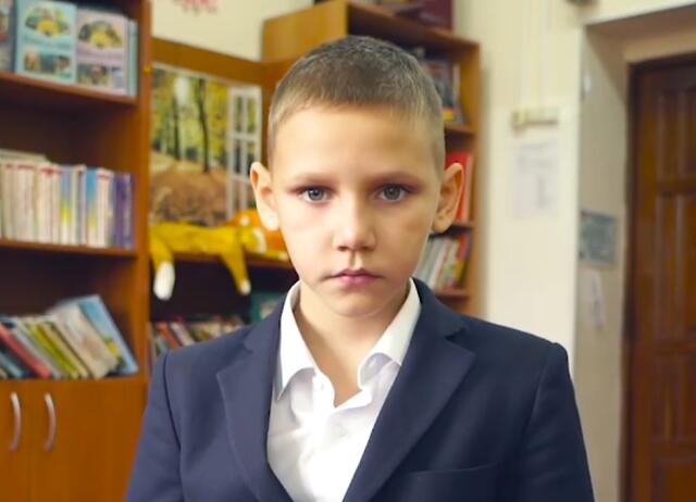 Демьян, Оренбургская область