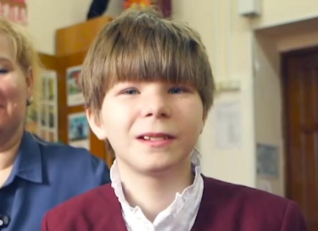 София, Оренбургская область