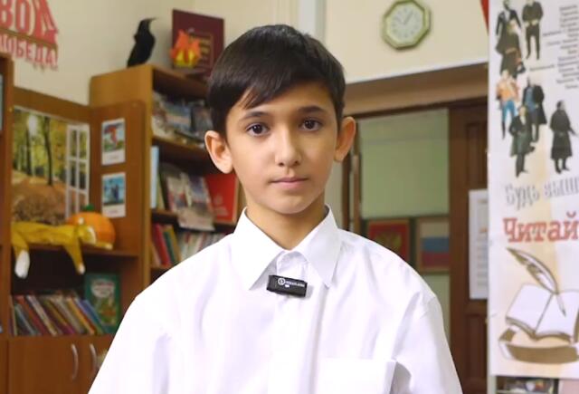 Никита, Оренбургская область