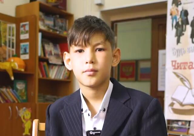 Артур, Оренбургская область