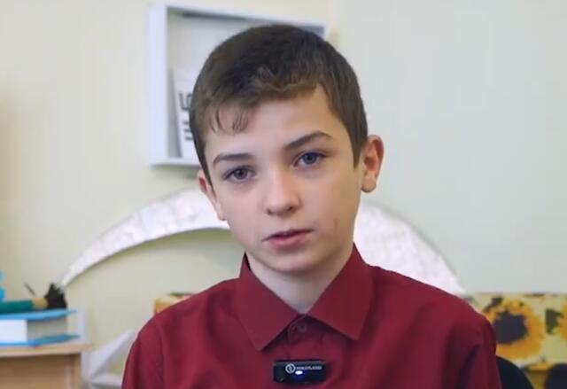 Артем, Оренбургская область