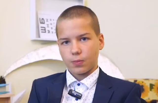 Арсений, Оренбургская область