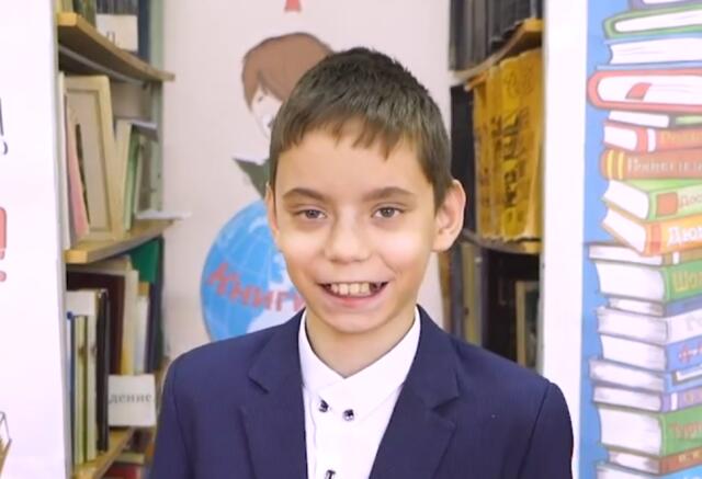 Тимофей, Оренбургская область