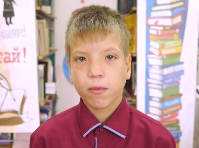 Иван, Оренбургская область