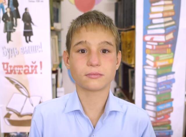 Алексей, Оренбургская область