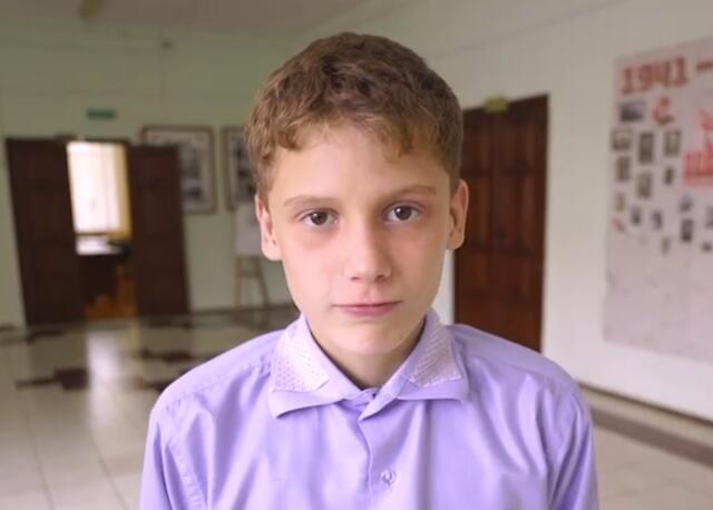 Максим, Оренбургская область