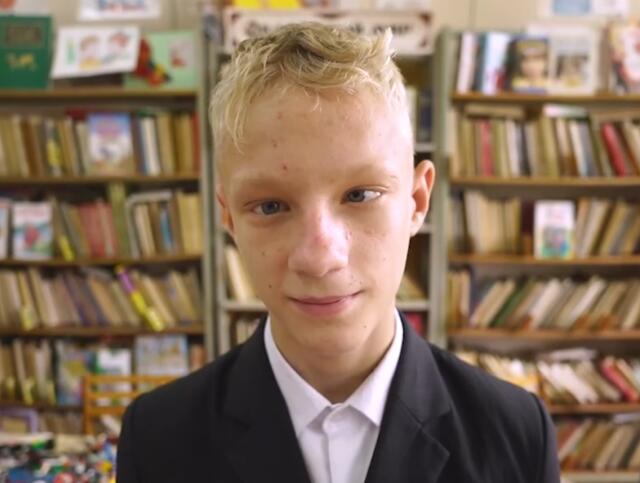 Кирилл, Оренбургская область