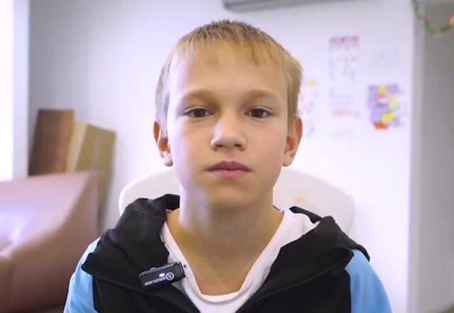 Александр, Оренбургская область