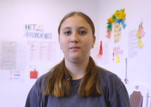 Вероника, Оренбургская область