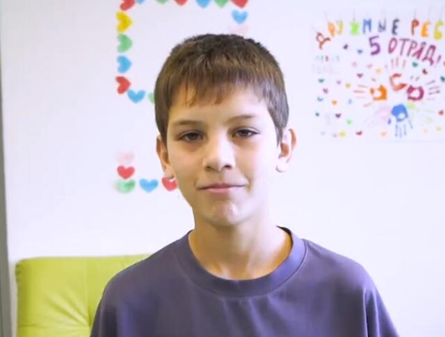 Евгений, Оренбургская область