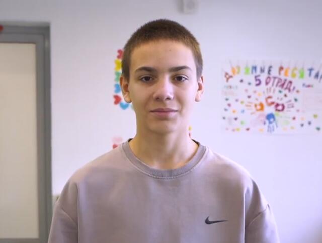 Иван, Оренбургская область