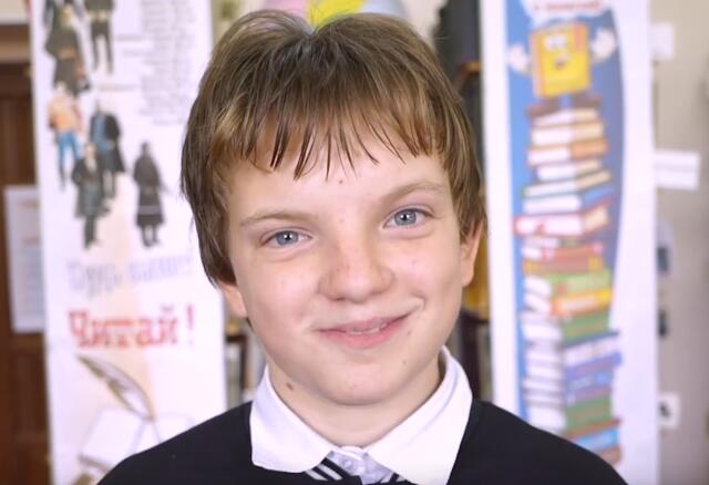 Юлия, Оренбургская область