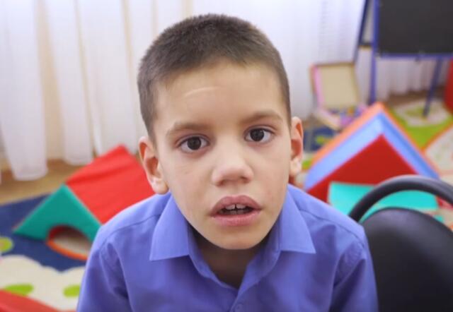 Александр, Оренбургская область