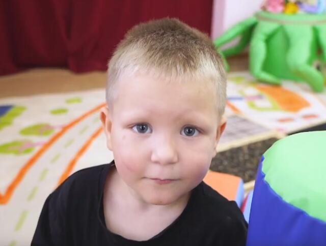 Александр, Оренбургская область