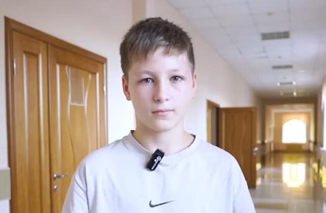 Роман, Оренбургская область