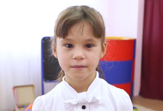 Виктория, Оренбургская область