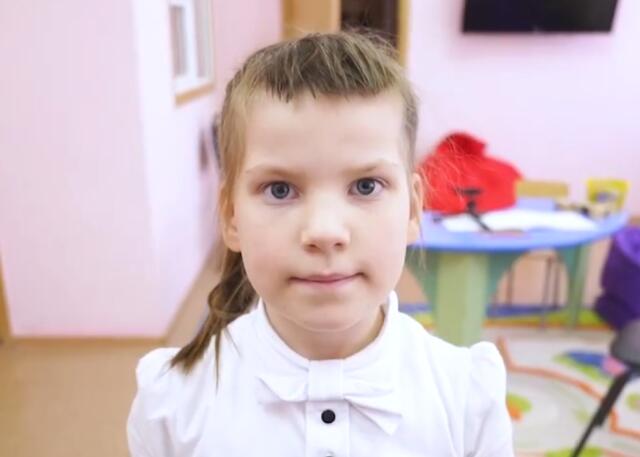 Виктория, Оренбургская область