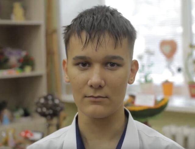 Артем, Приморский край