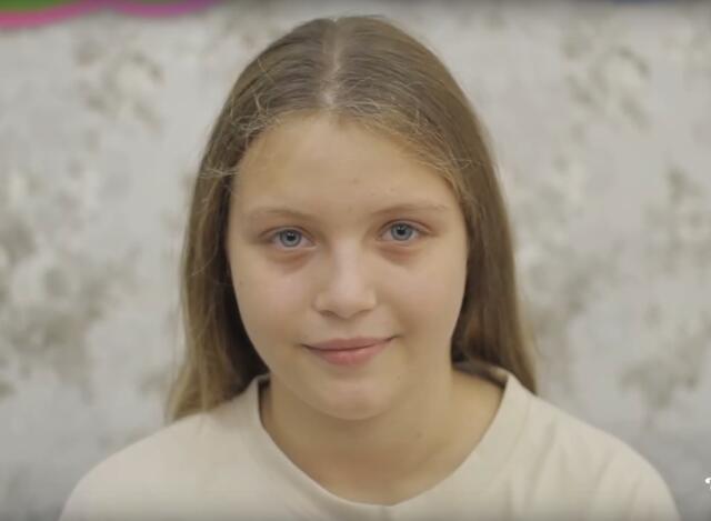 Анастасия, Приморский край