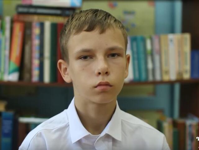 Виталий, Приморский край