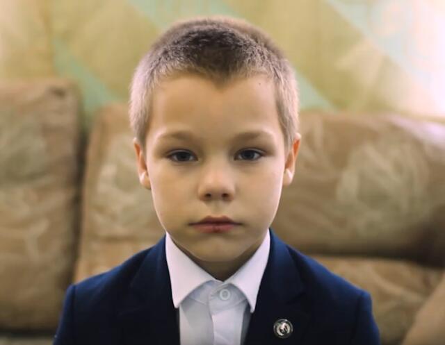 Андрей, Приморский край