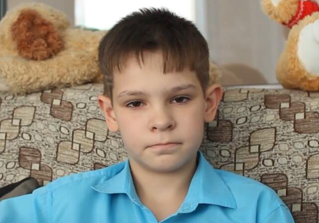 Константин, Приморский край