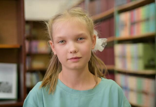 Диана, Саратовская область