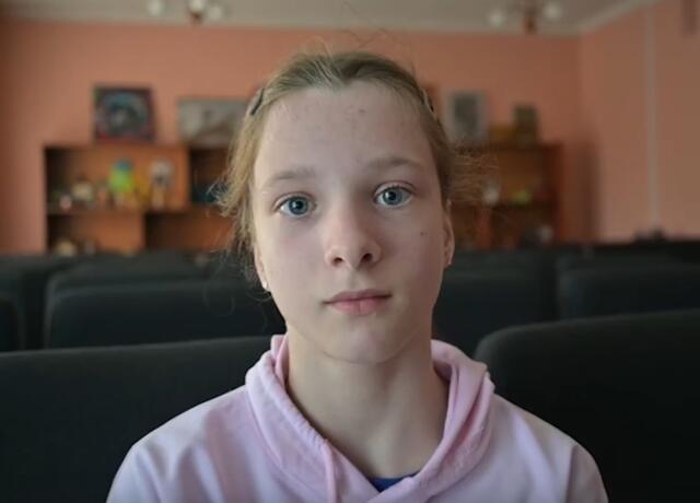 Ирина, Саратовская область