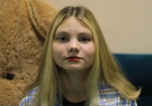 Алина, Приморский край