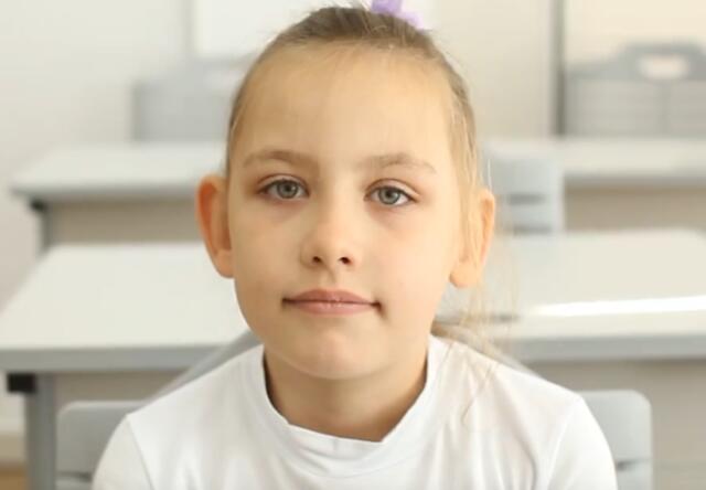 Ева, Приморский край