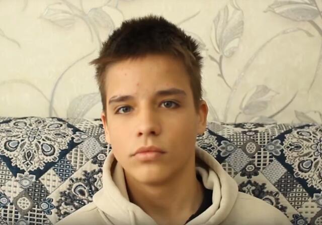 Гордей, Приморский край