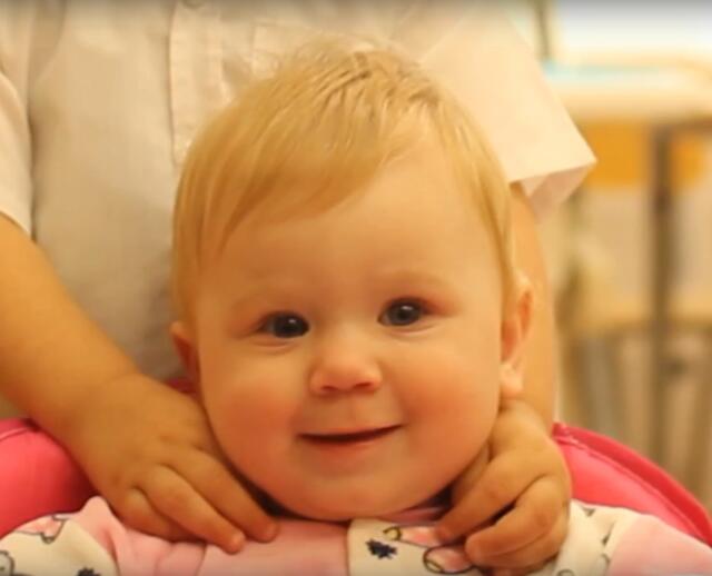 Милиса, Приморский край