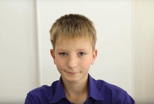 Артем, Приморский край