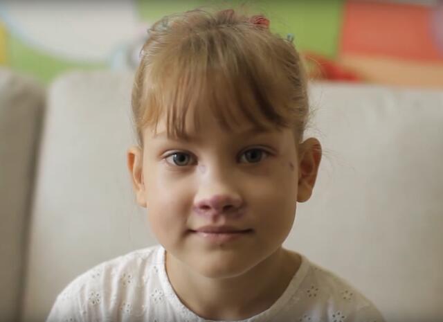 Вера, Приморский край