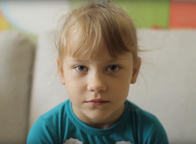 Марина, Приморский край